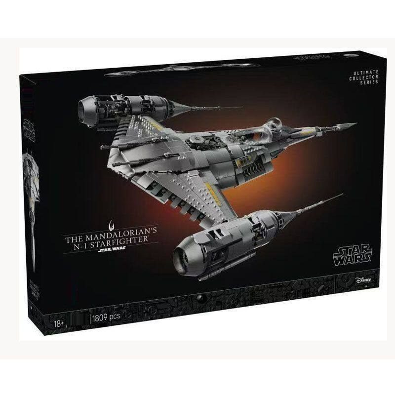 Mandalorian N-1 75442 – LEGO kopija