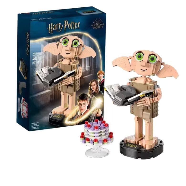 Dobby 76421 – LEGO kopija