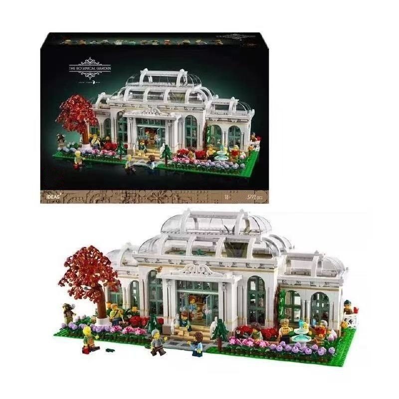 Botanical Garden 21353 – LEGO kopija
