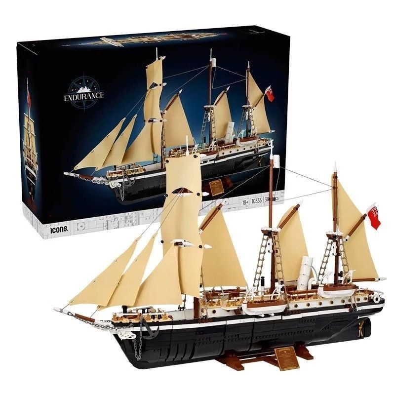 Endurance Ship 10335 – LEGO kopija