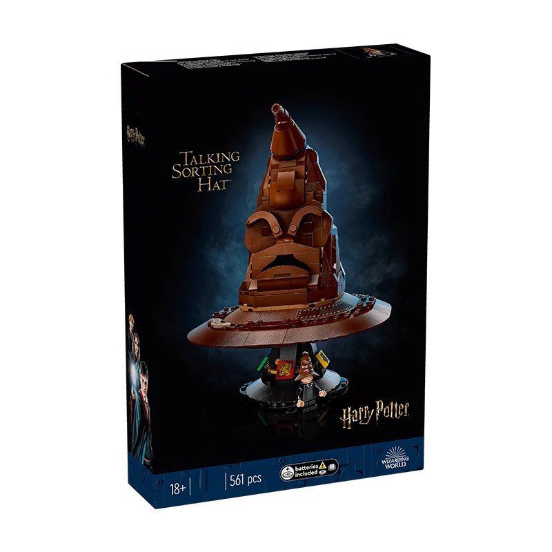 Sorting Hat 76429 – LEGO kopija