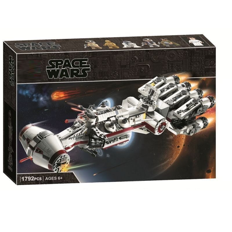 Tantive IV 75244 – LEGO kopija
