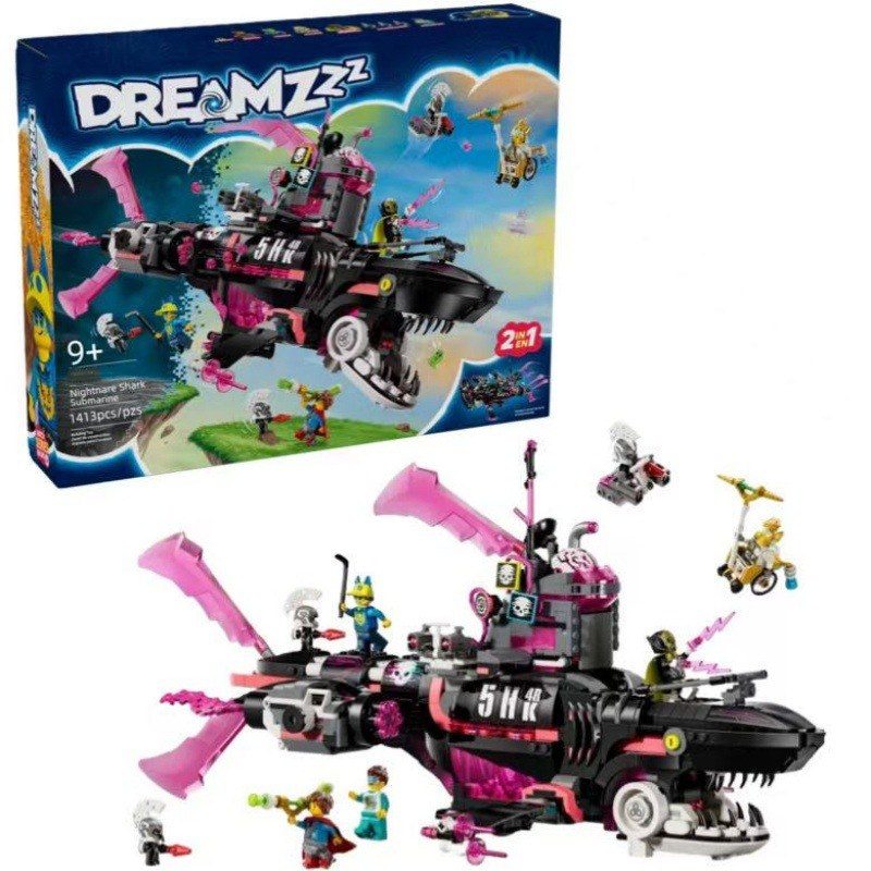 Dream Shark Submarine 71500 – LEGO kopija