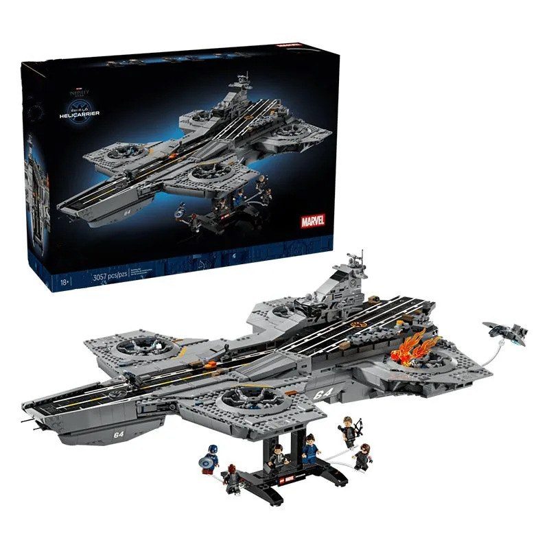 SHIELD Helicarrier 76354 – LEGO kopija