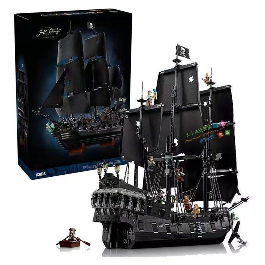 Black Pearl Jack 10365 – LEGO kopija