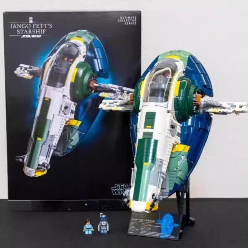 Jango Fett's Starship 75409 – LEGO kopija