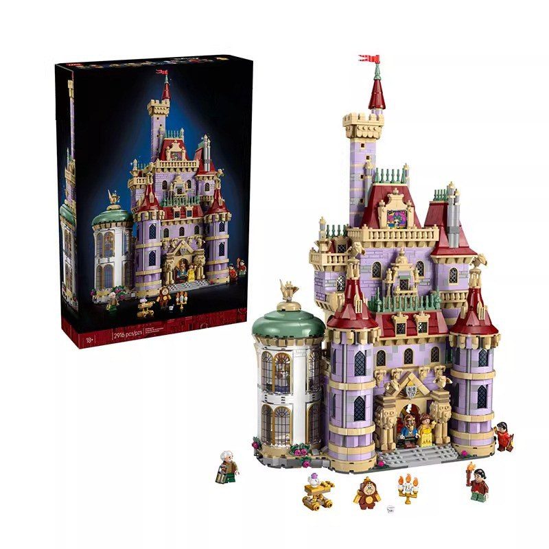 Beauty and the Beast Castle 43263 – LEGO kopija