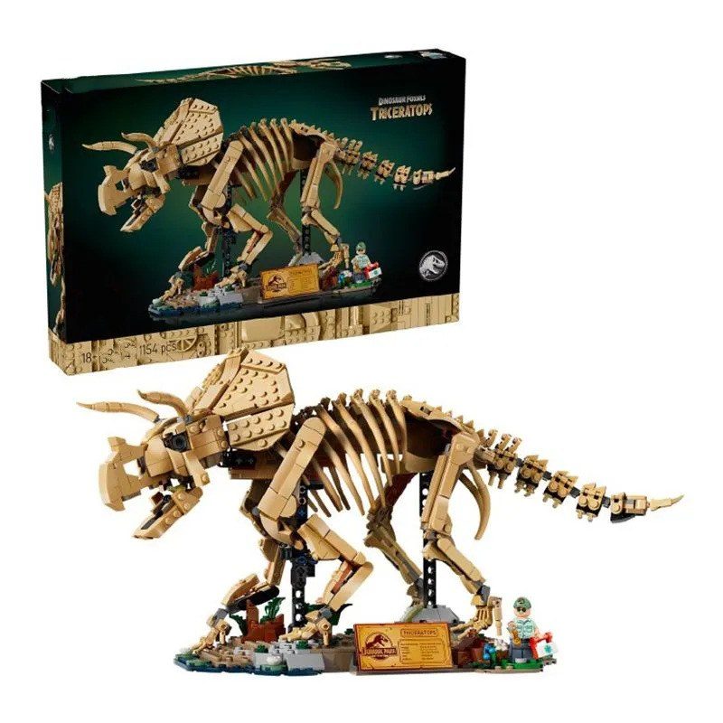 Triceratops Skeleton 77985 – LEGO kopija
