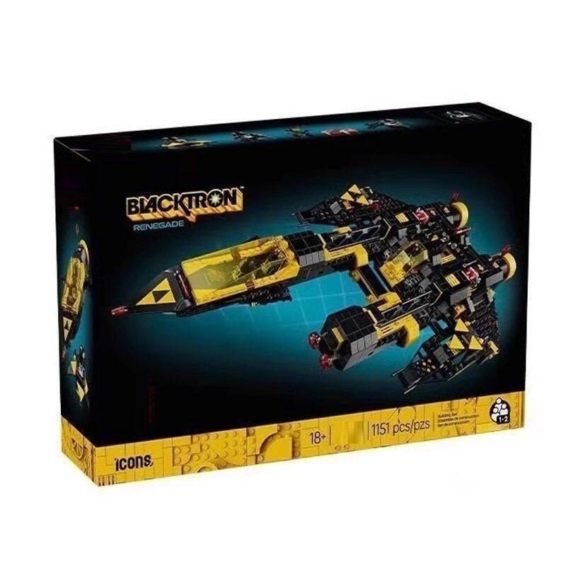 Blacktron Cruiser 10355 – LEGO kopija