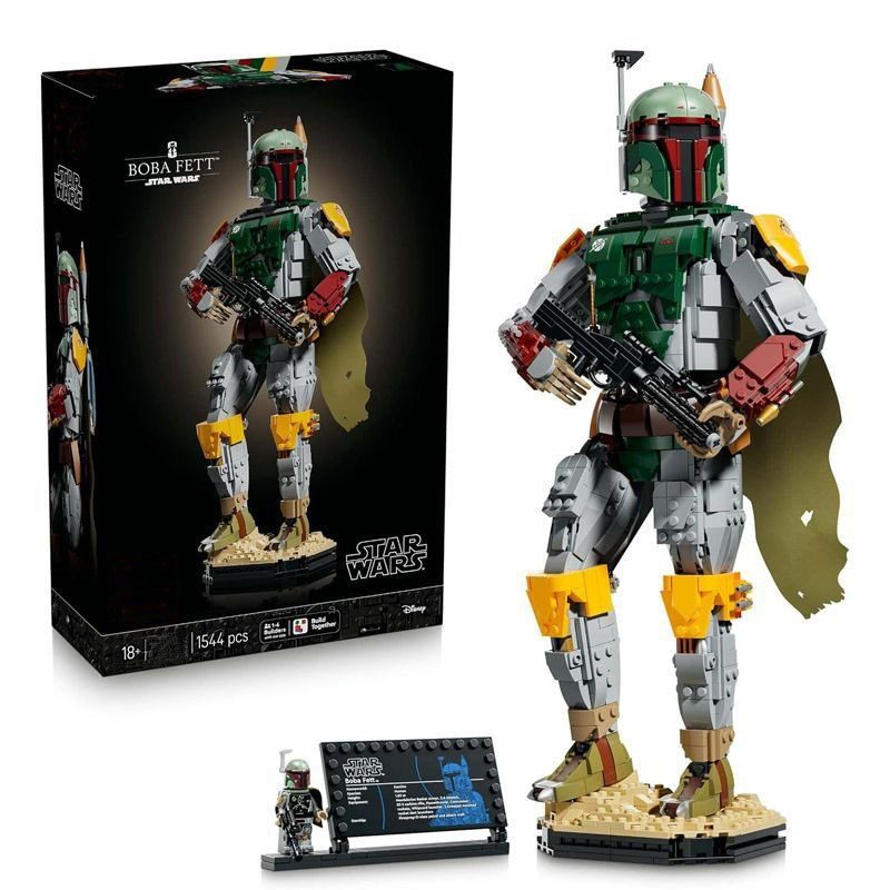 Star Wars 75455 – LEGO kopija
