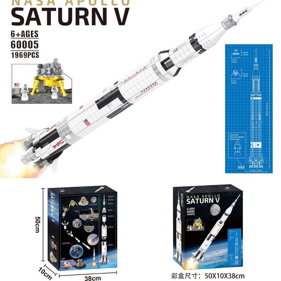 NASA Saturn V 92176 – LEGO kopija