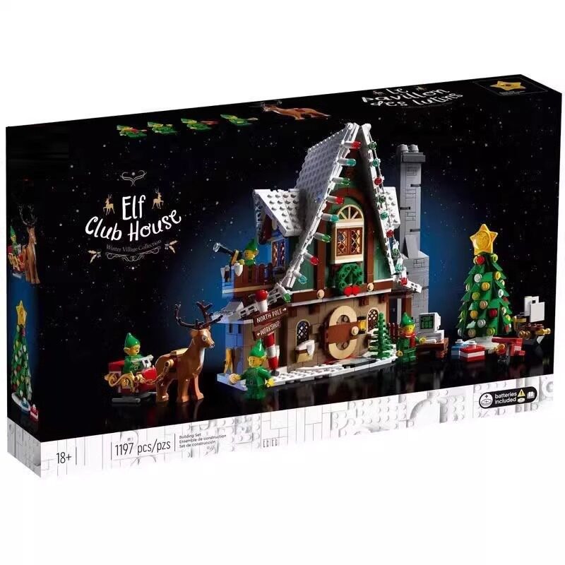 Elf Club House 10275 – LEGO kopija