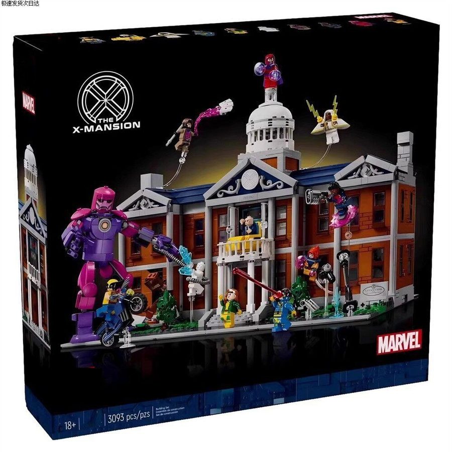 X-Men X-Mansion 76294 – LEGO kopija