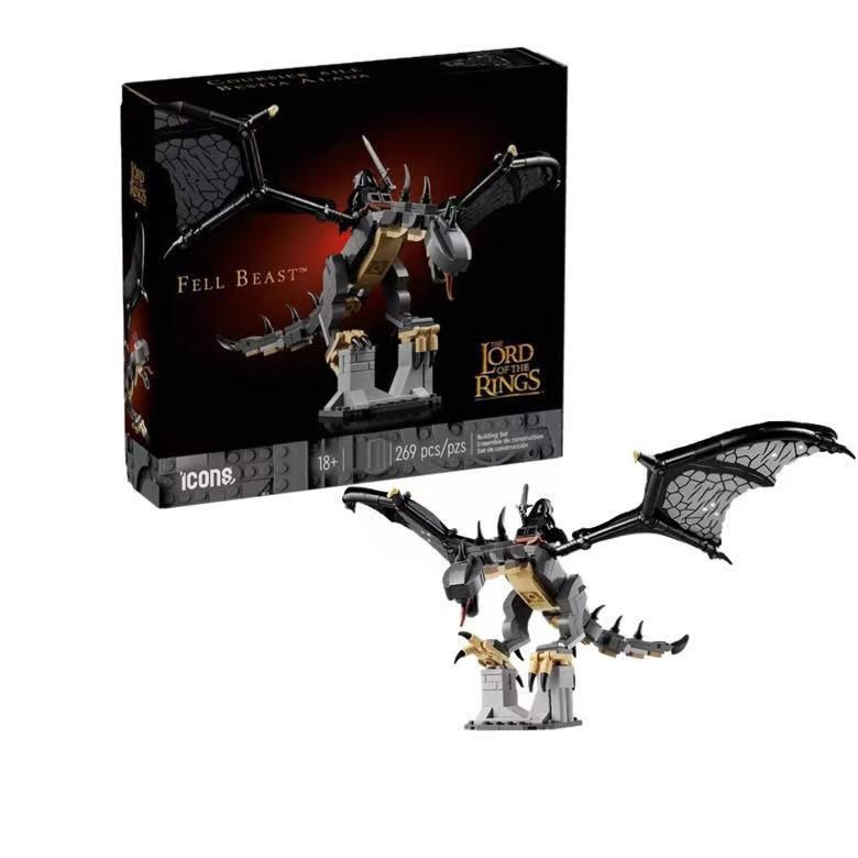 LOTR Fell Beast 40693 – LEGO kopija