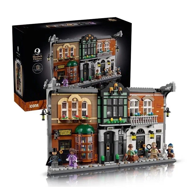Sherlock Holmes 10351 – LEGO kopija