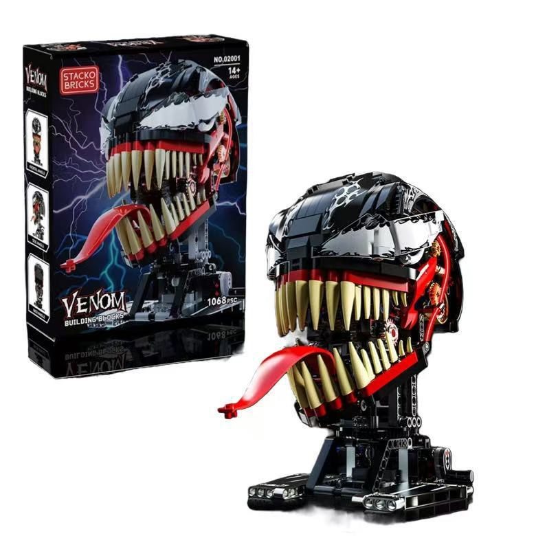 Venom Helmet MOC – LEGO kopija