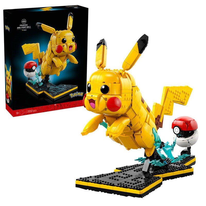 Pikachu & Poké Ball 72152 – LEGO kopija