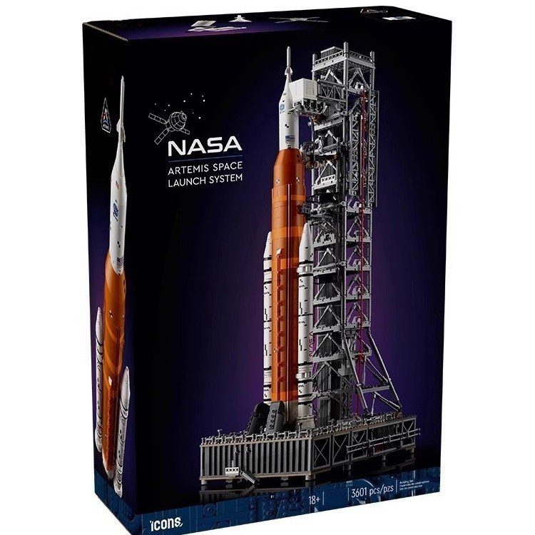 NASA Artemis SLS 10341 – LEGO kopija