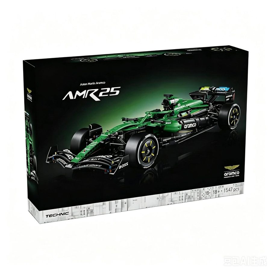 Aston Martin F1 AMR25 42240 – LEGO kopija