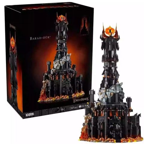Lord of the Rings Barad-dûr