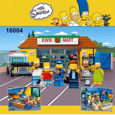 Simpsons Supermarket 71016