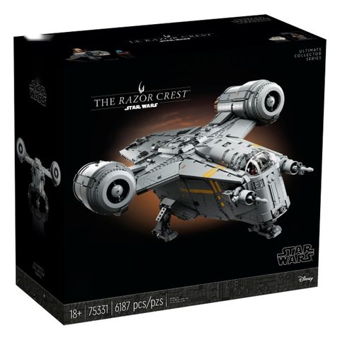 Razor Crest 75331