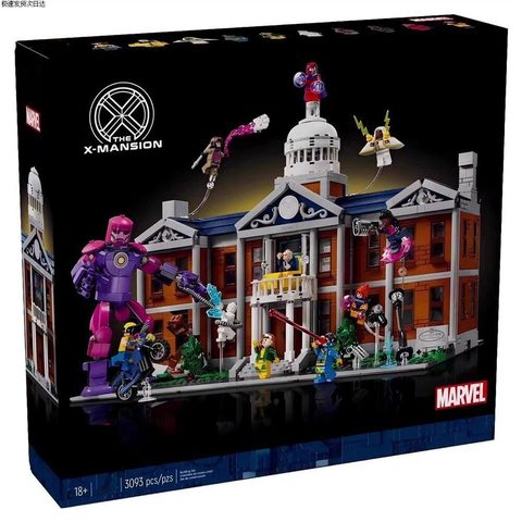 X-Men X-Mansion 76294