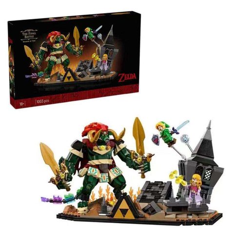 Zelda Ocarina of Time Ganon 77093